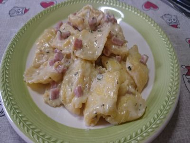 Ravioli Ai Carciofi Panna E Prosciutto