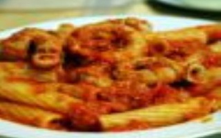 Pajata Con I Rigatoni