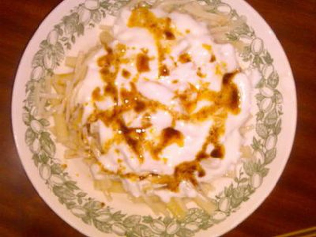 Pasta Allo Yogurt